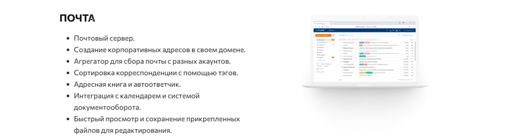 Снимок экрана 2024-01-29 в 21.33.19.png Снимок экрана 2024-01-29 в 21.33.19.png